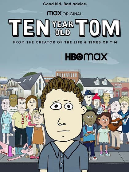 Десятилетний Том